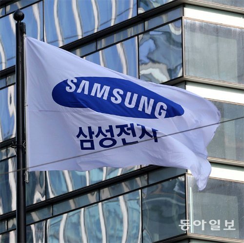 삼성그룹 미래전략실이 해체된 지 이틀이 지난 2일 삼성전자가 글로벌품질혁신실을 신설했다. 동아일보DB