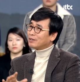 사진=유시민 작가(JTBC ‘썰전’ 캡처)
