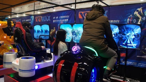 VR 엑스포 2017 현장(출처=게임동아)