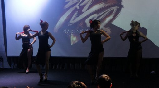 출처 : 게임동아