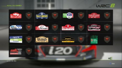 WRC6(월드 랠리 챔피언십6) 스크린샷(출처=게임동아)