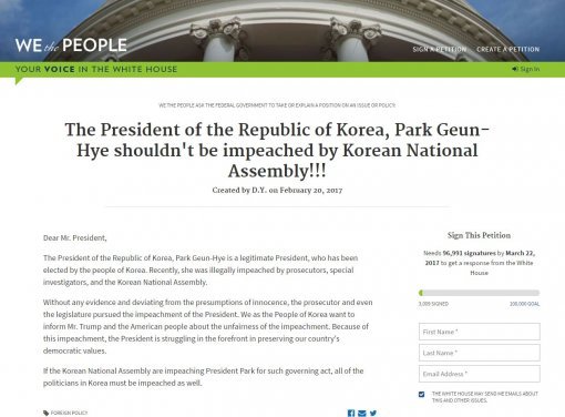 사진= ‘WE the PEOPLE’ 캡처