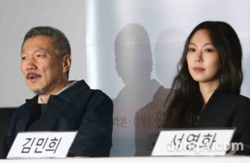 홍상수·김민희 ‘밤의 해변에서 혼자’, 예술? 예술 가장한 변명?/사진=동아닷컴 국경원 기자 onecut@donga.com