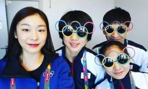 김연아와 차준환, 김형태, 김수연 선수. 사진=한국 올림픽 공식 인스타그램