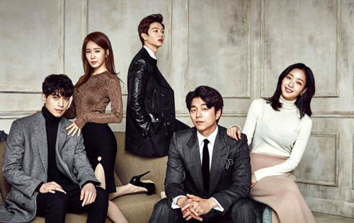 중국 현지 방송이 불발된 tvN 드라마 ‘도깨비’의 포스터. 지난해 7월부터 중국 정부의 한한령으로 인해 한국 문화콘텐츠 업계의 공식적인 중국 진출이 모두 금지된 상황이다. tvN 제공