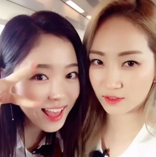 사진=예은 인스타그램 캡처