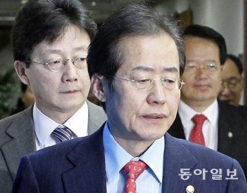 사진=동아일보DB