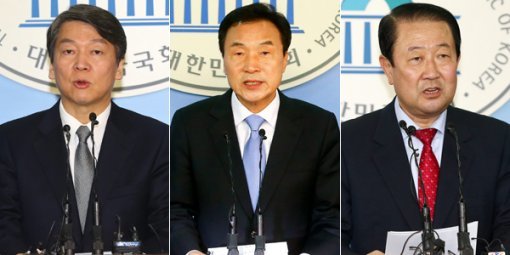 (왼쪽부터) 안철수, 손학규, 박주선 국민의당 의원