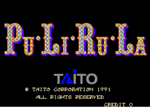 풀리룰라. 저 타이틀 자체는 별 문제 없어보인다만...(출처=게임동아)