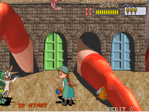 당신, 이 컨셉을 이해할 수 있는가? 저 다리가 계속 움직인다..굽혔다 폈다(출처=게임동아)