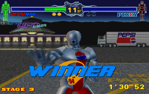 전설의 캐릭터 펩시맨도 등장! 플레이스테이션에도 펩시맨이 주인공인 괴 게임이 있다(출처=게임동아)