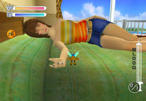 잠자는 그녀를 공략?하자. 나는 그녀의 피를 원하는 모기~(출처=게임동아)