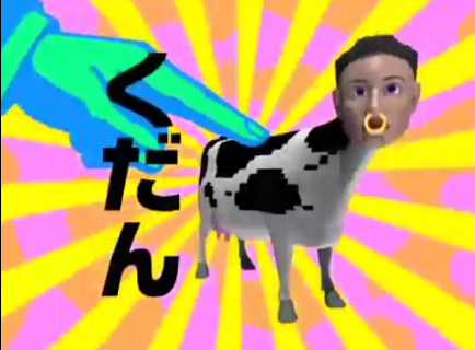 하아.. 별로 할 말이 생각나지 않는다(출처=게임동아)