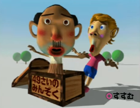 캐릭터 생김새부터 실험적인 게임이라고 밖에 할 수 없다(출처=게임동아)