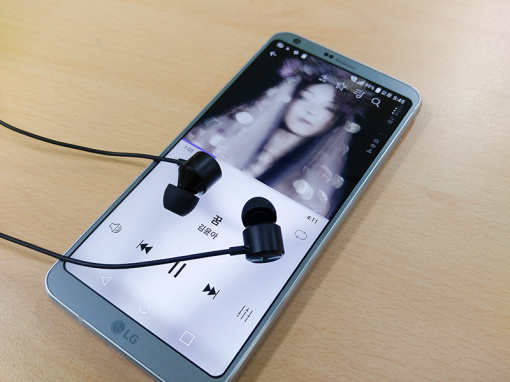 고음질 음원 재생 기능(출처=IT동아)