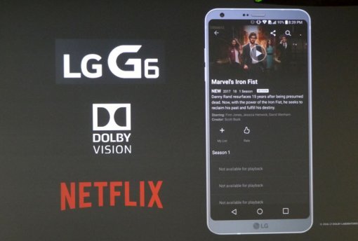 돌비 비전 기술을 탑재한 LG G6 스마트폰(출처=IT동아)