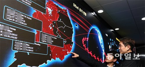 中해커, 외교부도 공격… 국방부 이어 ‘사이버 사드보복’ 확산