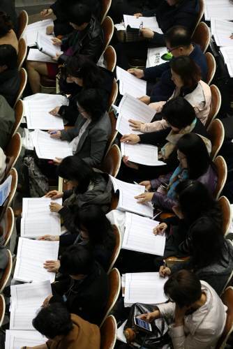 사진=대입설명회(동아일보DB)