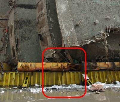반잠수식 선박 갑판 위에서 동물 뼈가 발견된 지점
