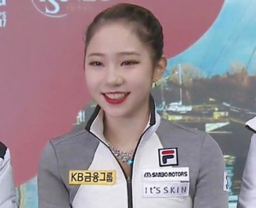 사진=최다빈 인스타그램