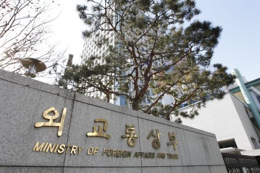 사진=동아일보DB