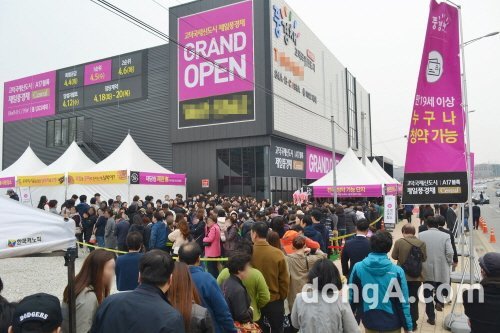 고덕국제신도시 제일풍경채 센트럴