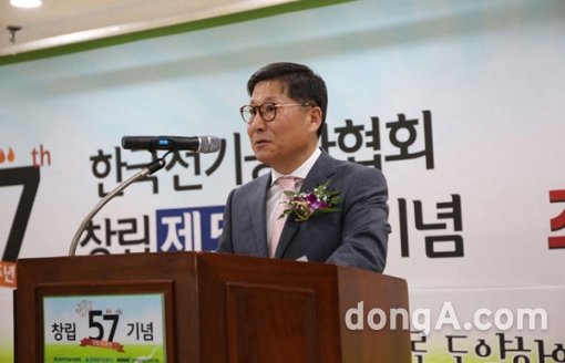 ▲ 류재선 제25대 한국전기공사협회장