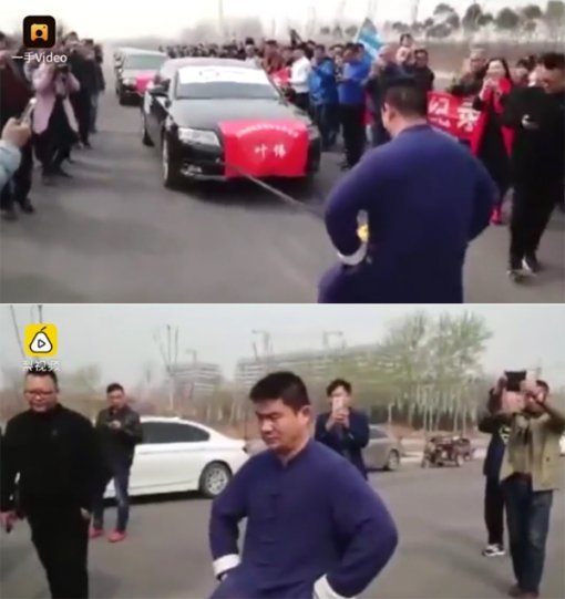 사진=피어 비디오 영상 캡처