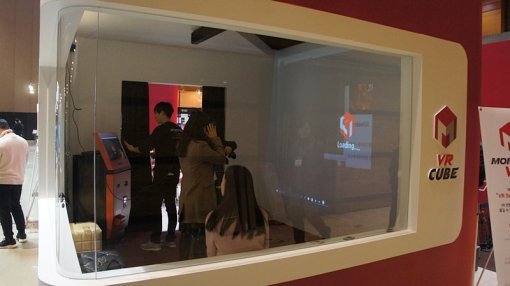 출처 : 게임동아