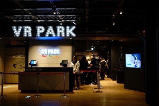 출처 : 게임동아