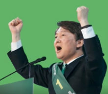 안철수 국민의당 대선 후보