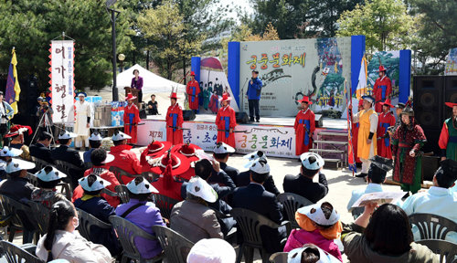 지난해 태강릉·초안산 궁중문화제 모습. 어가행렬을 재현하고 궁중생활을 엿볼 수 있는 노원구의 대표적인 문화제다. 노원구 제공
