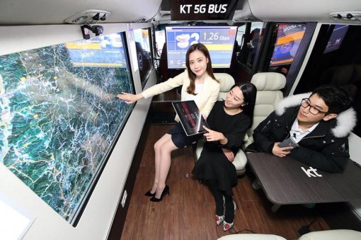 5G 기술 체험 버스 (출처=KT)