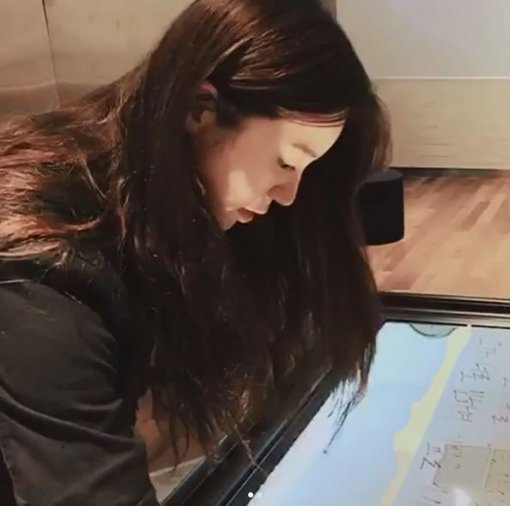 사진=윤은혜 인스타그램