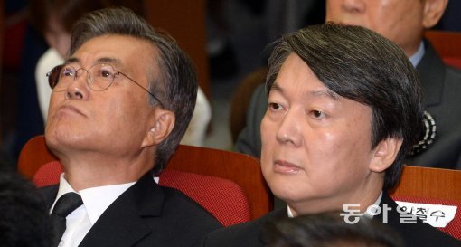 (왼쪽부터) 문재인 더불어민주당, 안철수 국민의당 대선후보. 사진=동아일보DB