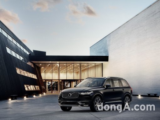 볼보 XC90