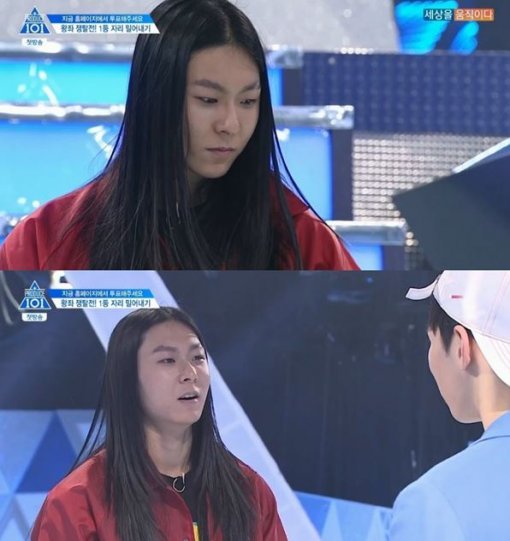 사진=프로듀스101 시즌2 장문복