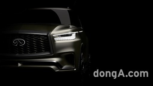 인피니티 QX80 모노그래프 콘셉트 티저.