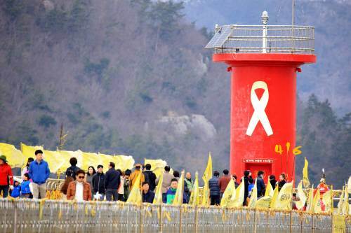 사진=팽목항(동아일보DB)