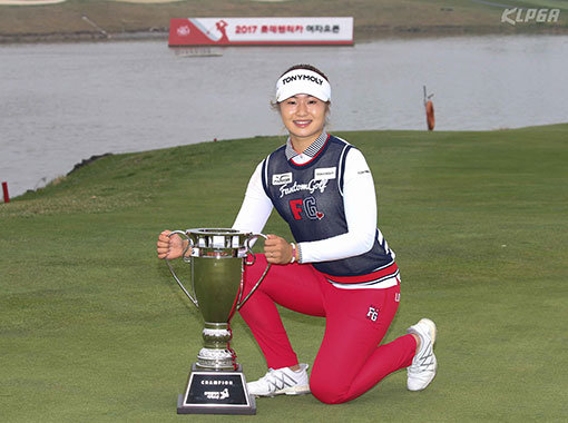 이정은. 사진제공｜KLPGA