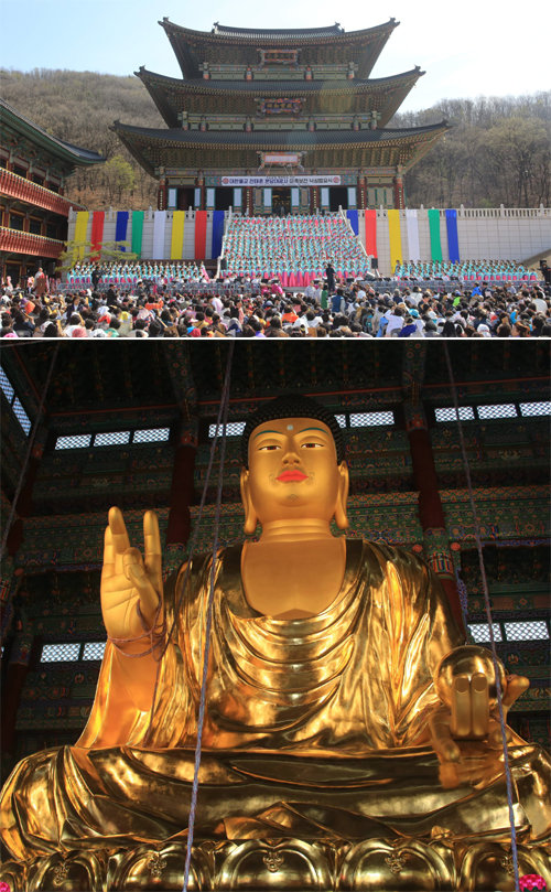 10일 경기 성남시 분당구 대광사에서 열린 동양 최대 목조건물 ‘미륵보전’ 낙성법요식. 아래쪽 사진은 이날 봉안식을 가진 17m 높이의 미륵대불. 대한불교천태종 제공