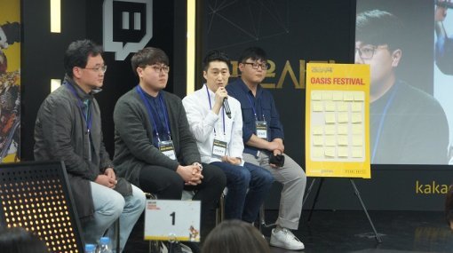 검은사막 오아시스 페스티벌(출처=게임동아)