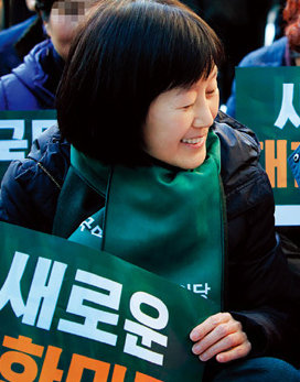 조기숙 “安부인 김미경 교수, 대통령 부인 감으로는 낙제”