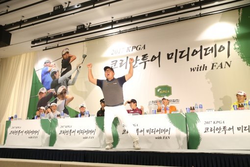 KPGA 코리안투어 미디어데이 참석한 김인호.