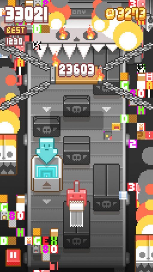 tape it up(출처=게임동아)