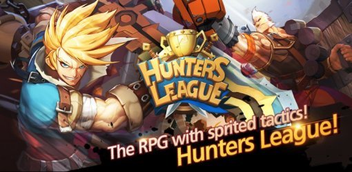 헌터스 리그(출처=게임동아)