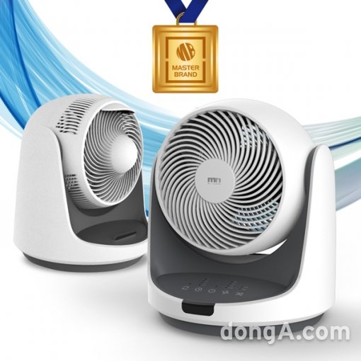 ▲ ㈜엠엔의 9인치 써큘레이터 “에어로나인(aero9)’