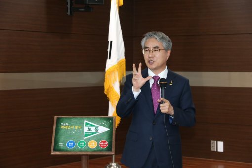 박종훈 경남교육감