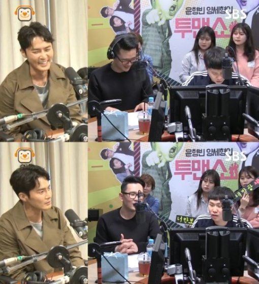 사진=SBS 러브FM ‘윤형빈, 양세형의 투맨쇼’ 캡처화면