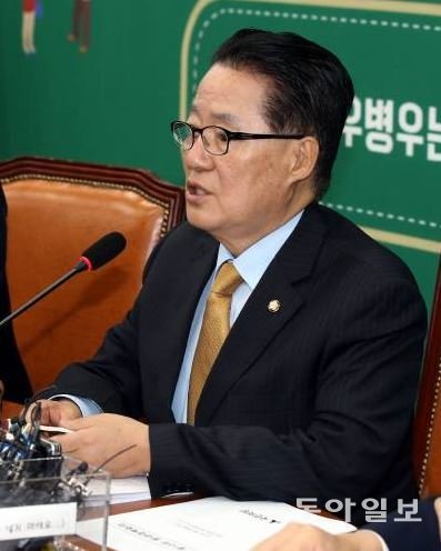 박지원 국민의당 대표